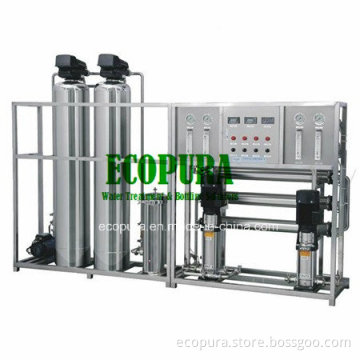 S. S316 RO Water Treatment for Pharma Use